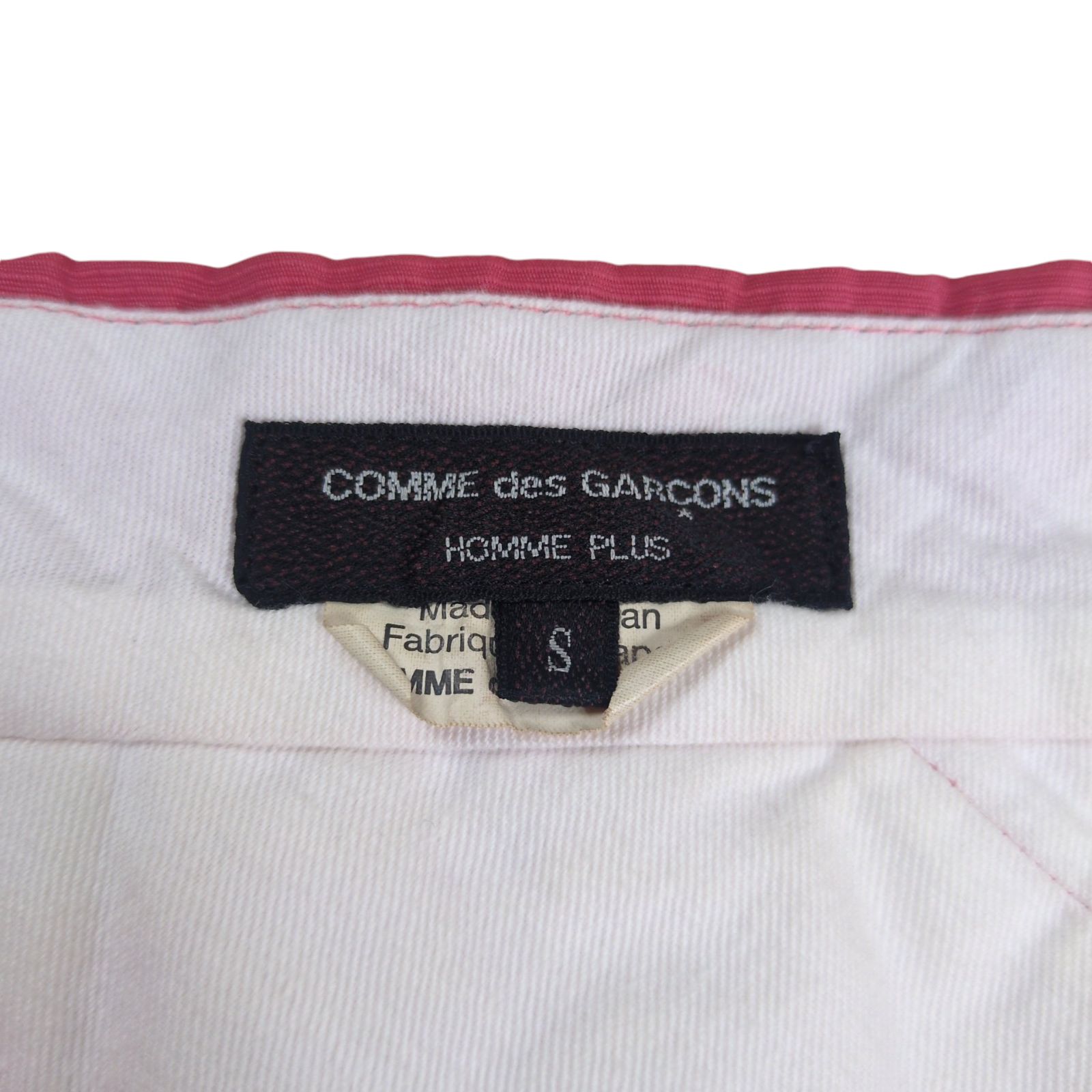 COMME des GARCONS HOMME PLUS 2020SS 2タック エステルワイドショーツ