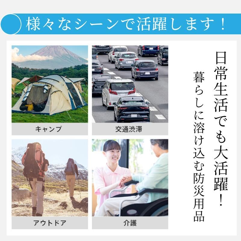 家族 2人