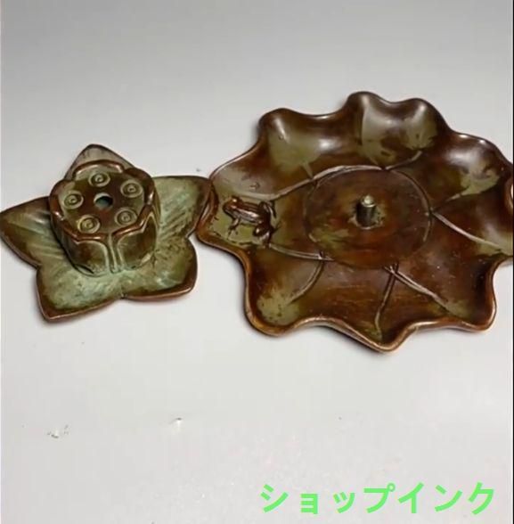 金魚 茶台 置物 香挿 香道具 装飾品 工芸品 美術品 金竹蘿扇蓋香炉 茶道具 香道具 銅製 工芸品 美術品 置物 銅器 雲