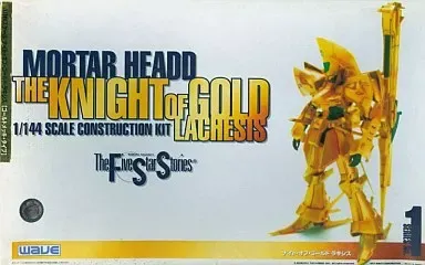 2025年最新】ナイトオブゴールド waveの人気アイテム - メルカリ