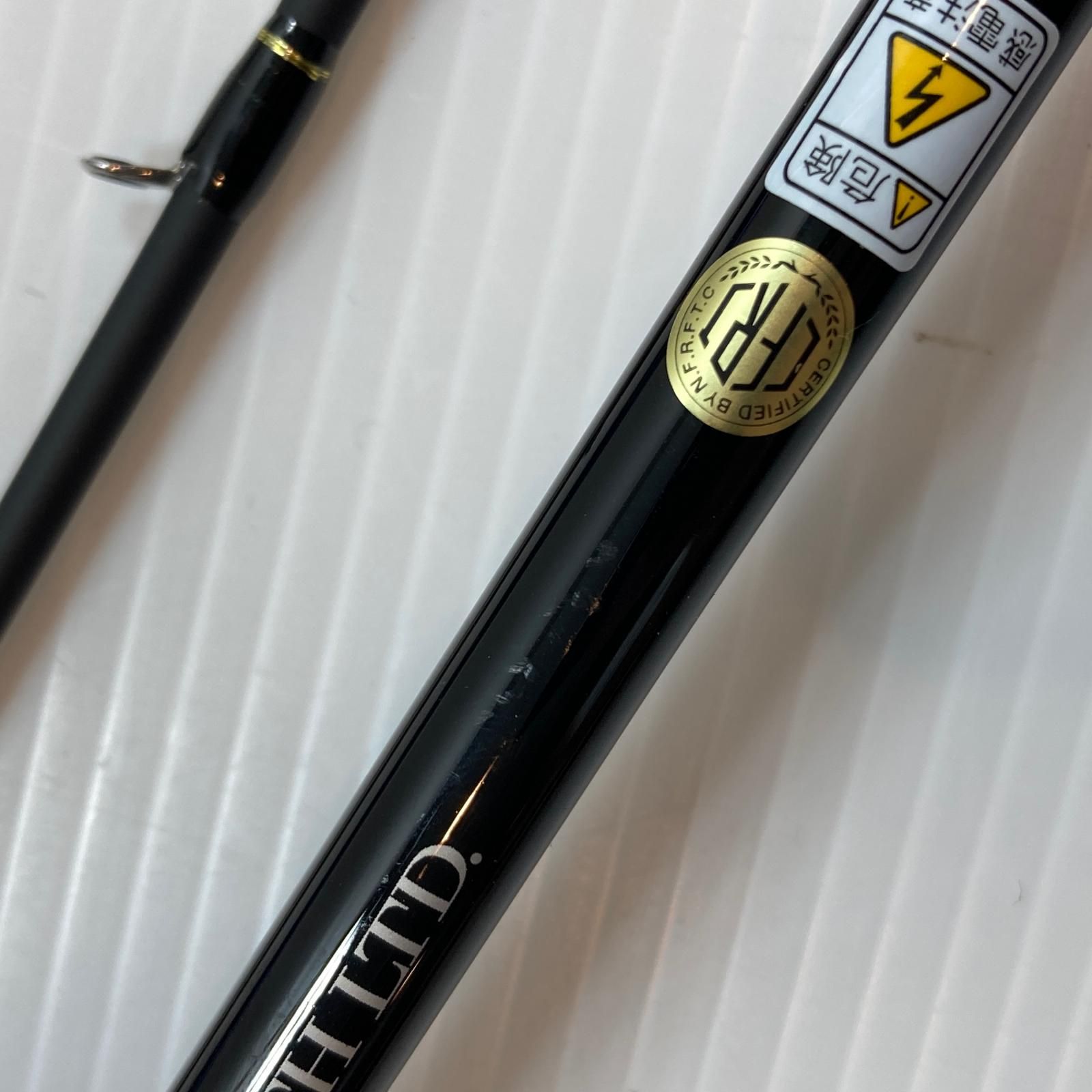 スミス　ベイライナーAKBM812ML ベイライナーAKBM BL-C812ML/AKBM スミス (ベイトフィネスモデル