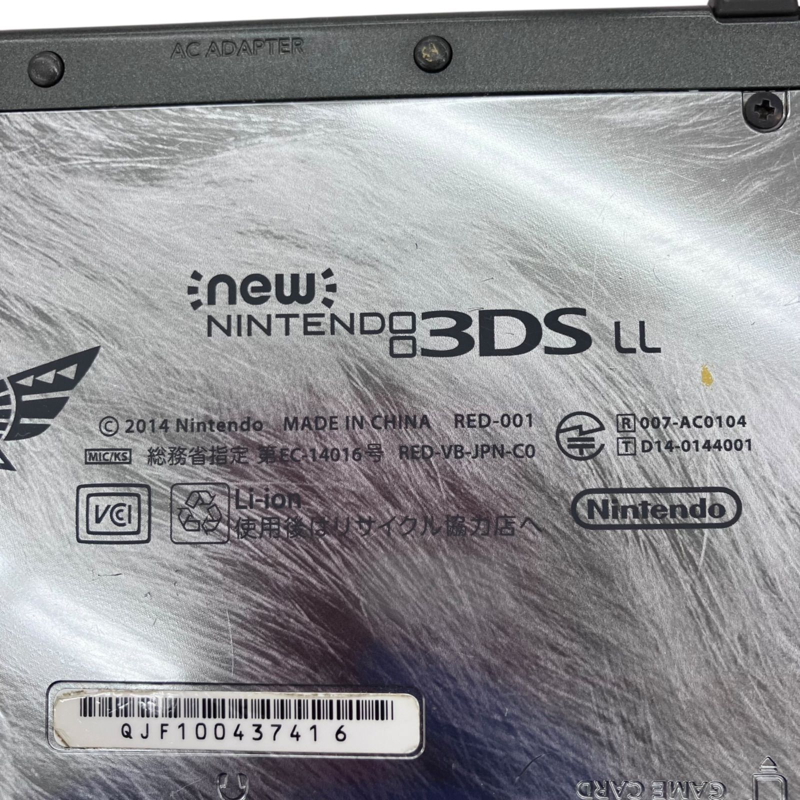 186000 現状品 Nintendo 任天堂 ニンテンドウ 3DSLL
