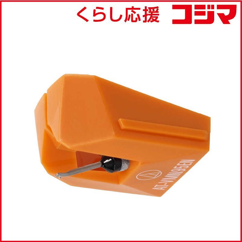 美品 サソーグラインド BURNER THRUST SASO バーナー トラスト 【公式