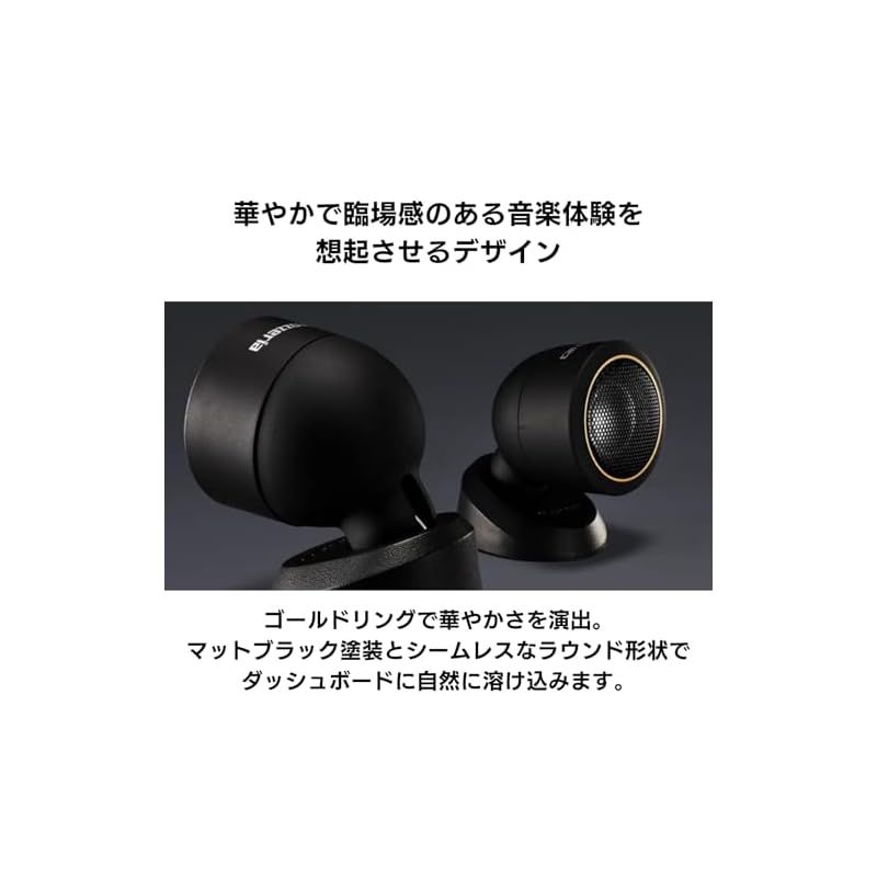 新着商品】Pioneer スピーカー TS-T740 チューンアップ