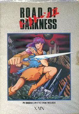 【動作未確認】トリトーンII ROAD OF DARKNESS　PC-8801 動作未確認】トリトーンII ROAD OF DARKNESS PC-8801 動作未確認
