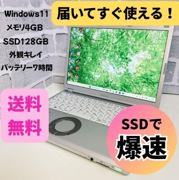 ショップ 翡翠自然石の文鎮 翡翠自然石の文鎮 翡翠自然石の文鎮 翡翠
