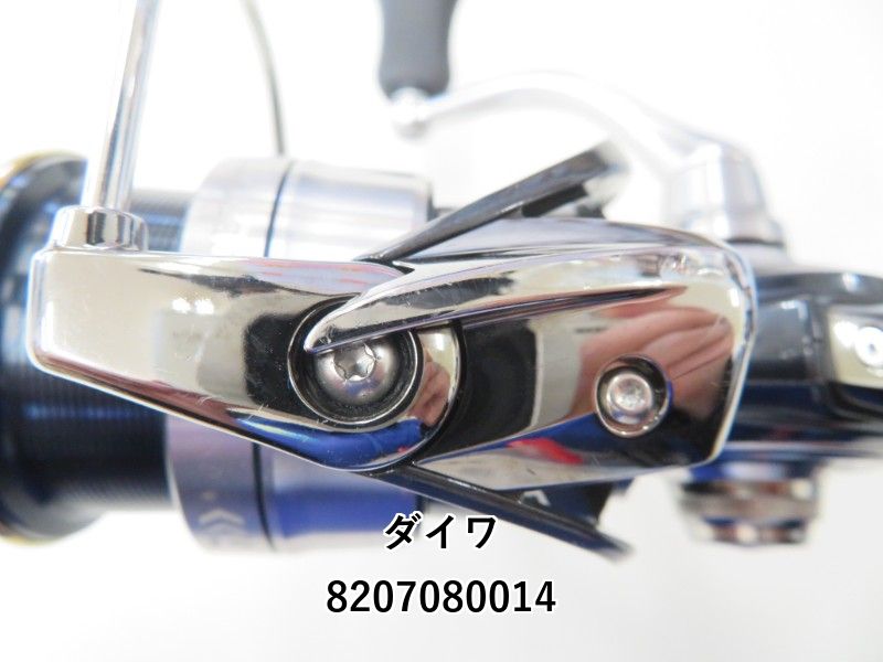 ダイワ 19セルテート LT2500S-XH (02-8207080014) - メルカリ