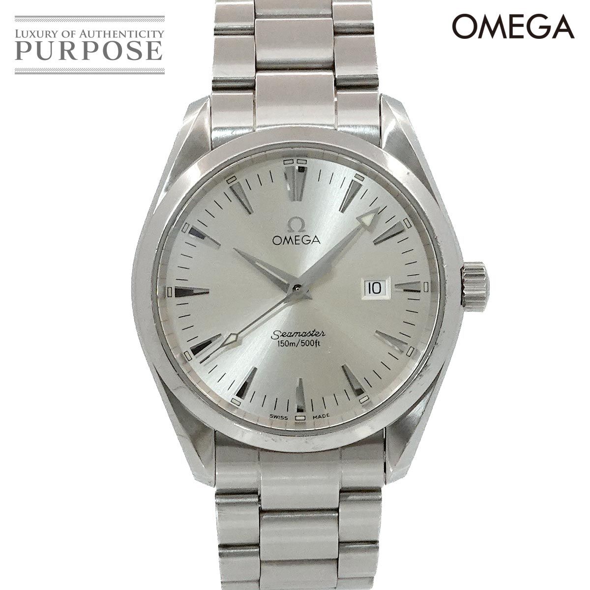 オメガ OMEGA シーマスター アクアテラ 2517 30 メンズ 腕時計 デイト シルバー クォーツ ウォッチ Seamaster 90269460