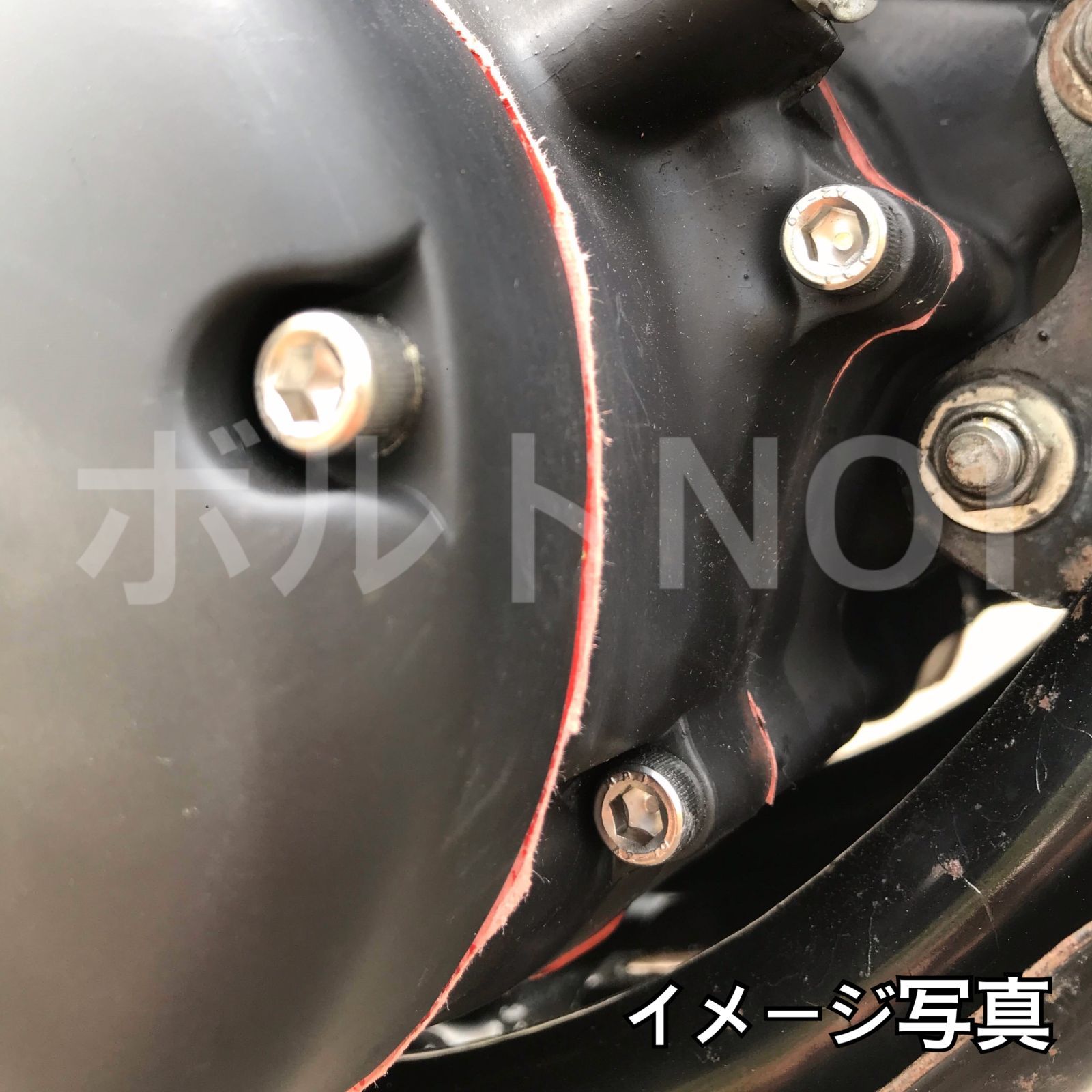 ステンレス製 SR250 4J1 左右エンジンカバーボルト 合計22本 - メルカリ