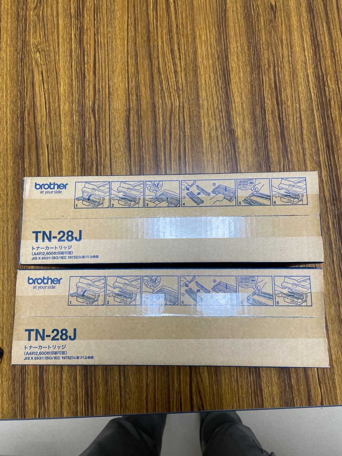 未開封　未使用 ブラザー純正 TN-28J トナーカートリッジ 未開封・未使用 Brother TN-28J-A トナーカートリッジ 2個セット