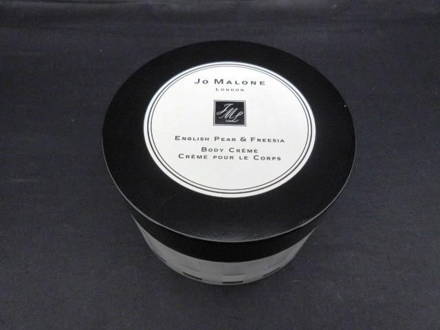 残8割 コスメ ジョー マローン JO MALONE イングリッシュ ペアー - フリージア ボディ クレーム 175ml ボディクリーム