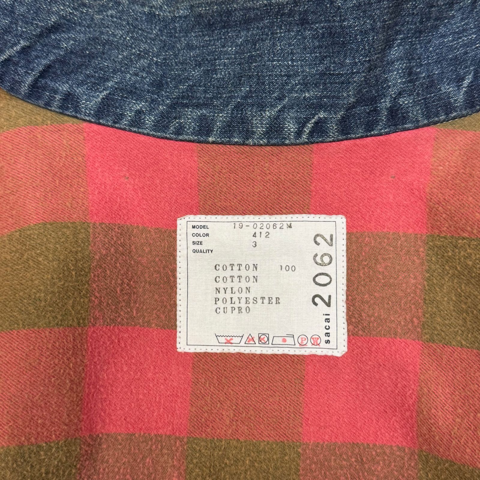 sacai 19AW DENIM DOCKING MODS COAT デニム ドッキング 再構築 sacai 19AW DENIM DOCKING MODS COAT デニム ドッキング 再構築