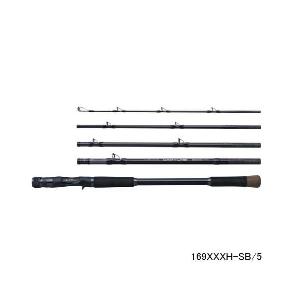 ≪ 25年4月新商品 ≫ シマノ 25 キャプチャー 169XXXH-SB|5 〔仕舞寸法 56cm〕