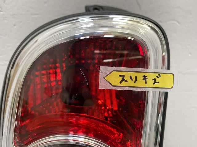 ミニ クラブマン R55 テールランプ 点灯OK 左右セット CBA-ZF16 Amazon | VLAND BMWミニ クーパー R55 テールランプ クラブマン 流れる