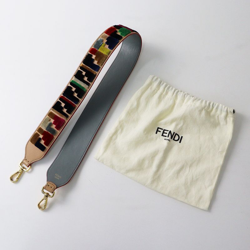 D2988 新同!! フェンディ ストラップユーバイカラーショルダーストラップ D2988 新同!! フェンディ ストラップユーバイカラーショルダー