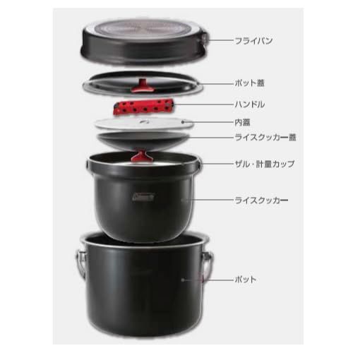 コールマン(Coleman) アルミクッカーコンボ 2000026764 【公式通販】