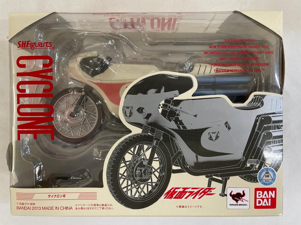 S．H．フィギュアーツ サイクロン号