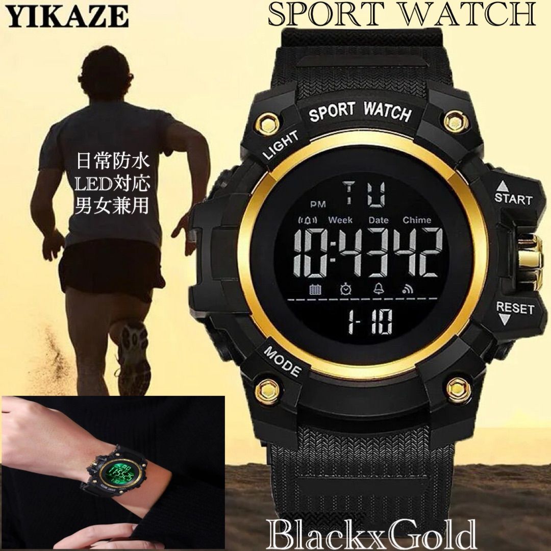 スポーツ腕時計　腕時計　時計　デジタル式 LED デジタル腕時計　デジタル 自転車　スポーツ アウトドア キャンプ　ランニング アウトドア