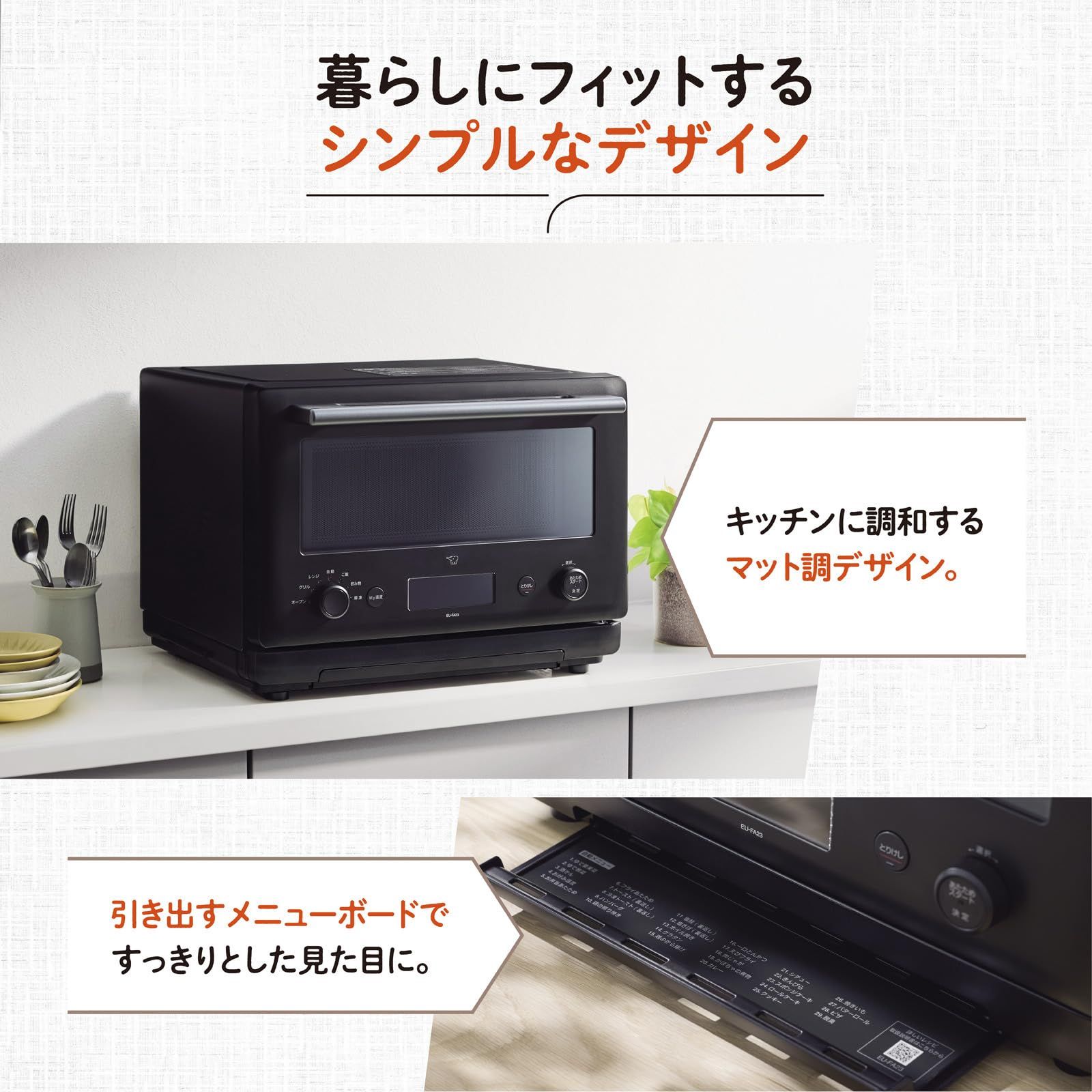 FUJIMAK スチームオーブン コンパクト フジマック 電気スチームコンベクションオーブン FESOA505AL