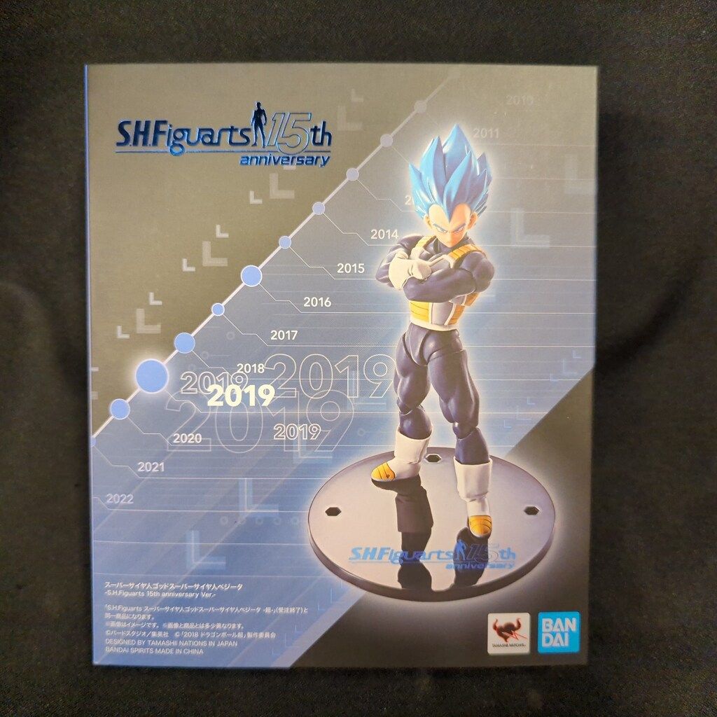 BANDAI SPIRITS S.H.Figuarts スーパーサイヤ人ゴッドスーパーサイヤ人ベジータ-超- -S.H.Figuarts 15th anniv
