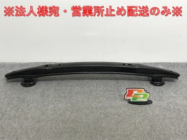 新品!X3 E83 純正 リア バンパー ホースメント 5112 3400951-06 51123400951 BMW(134921)