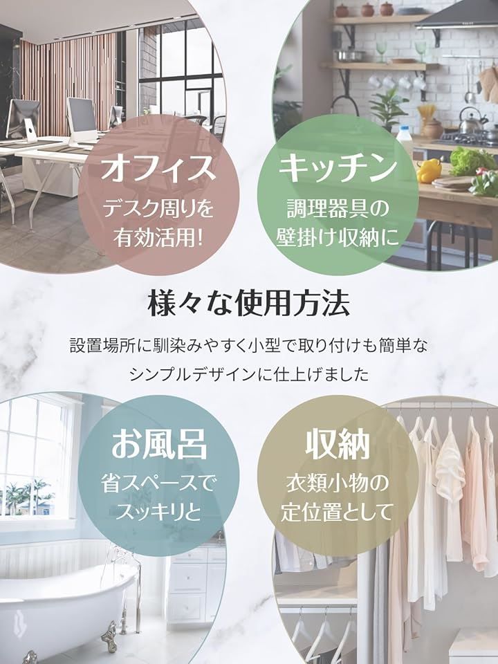 Tohoer マグネットフック 4個入りx12セット 合計48個入り シルバー HRDEVELOPMENT_JP