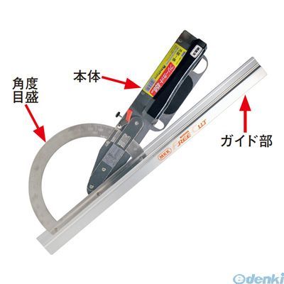 7営業日以内発送 モトコマ ＭＫＫ FC-450 丸鋸定規フリーカット 450mm FC450 ブラック 沖縄離島販売不可