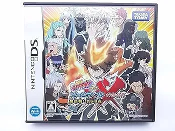 2025年最新】フレイムランブルxxの人気アイテム - メルカリ