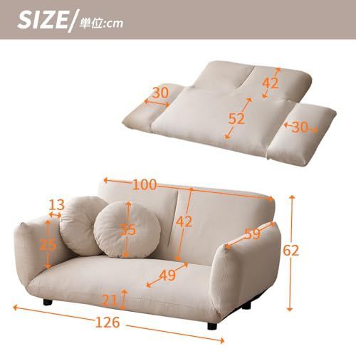 コンパクト ひじ掛け