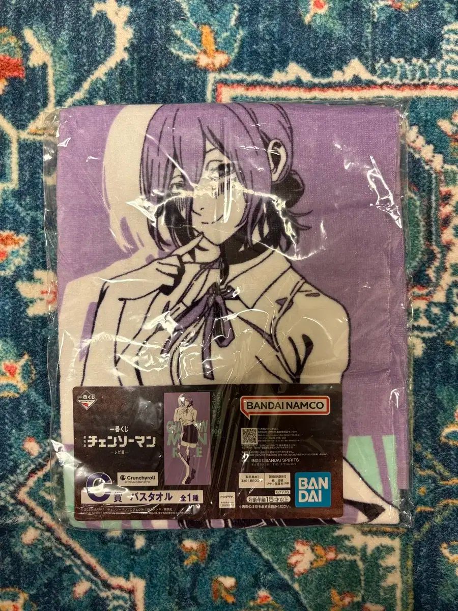 チェンソーマン 一番くじ レズ タオル C 賞