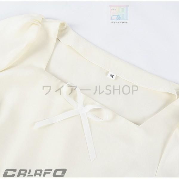 コスプレ衣装 イベント