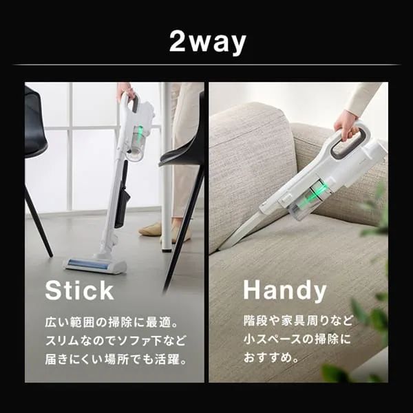 SCD-L2P-W ホワイト