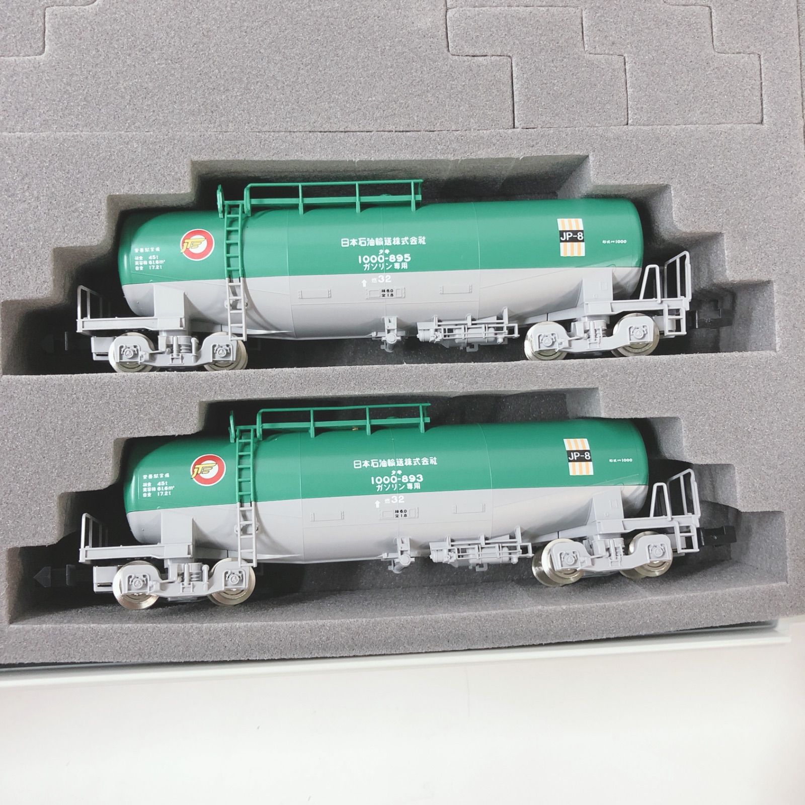 TOMIX 私有貨車 タキ1000形 日本石油輸送・米タンセット 限定品