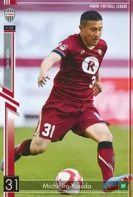 2025年最新】安田理大の人気アイテム - メルカリ