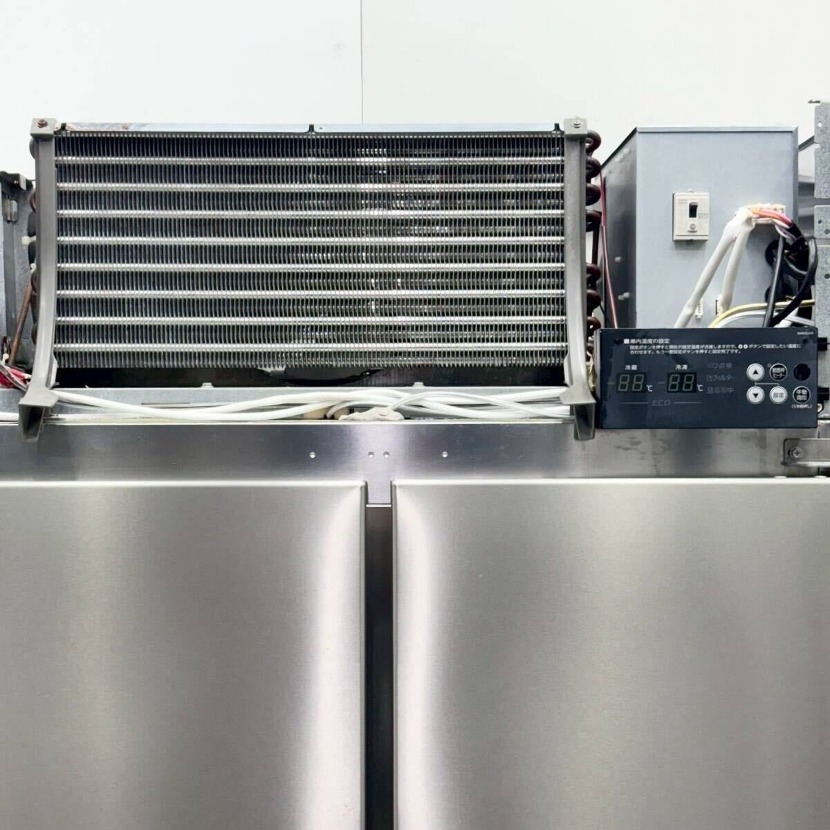 業務用縦型冷凍冷蔵庫