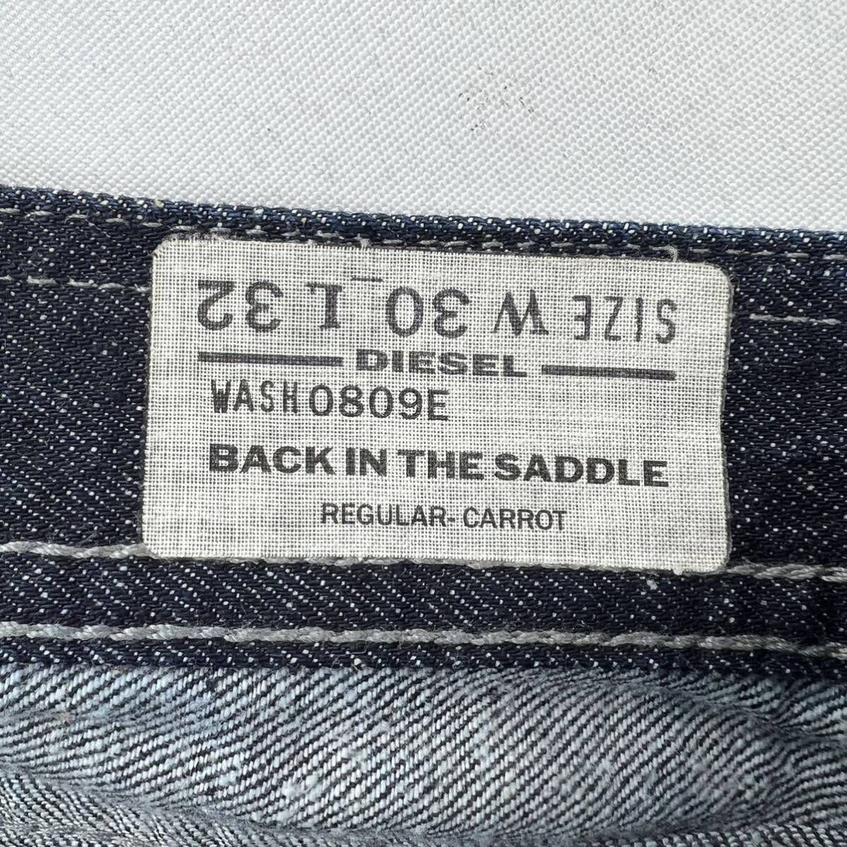 DIESEL ☆ Back In The Saddle 濃紺 デニムパンツ テーパード ジーンズ 