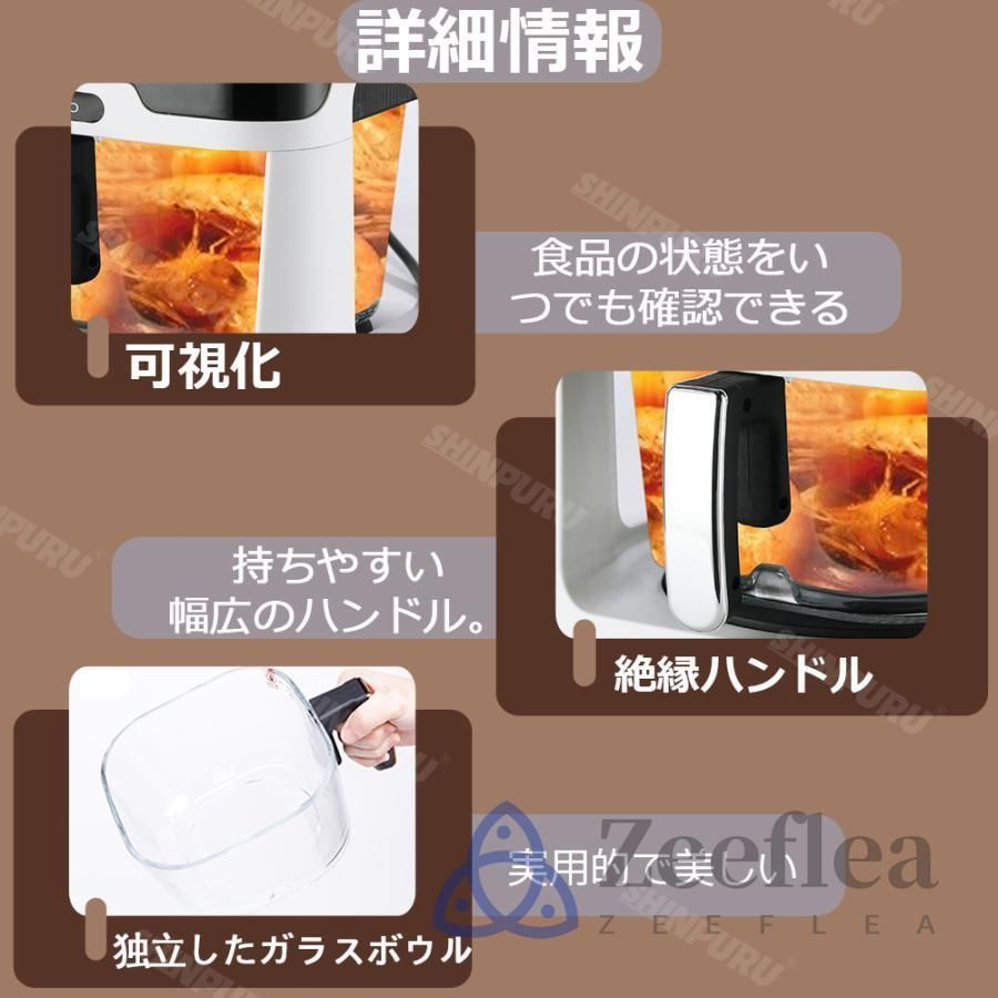 油なし 自動回転