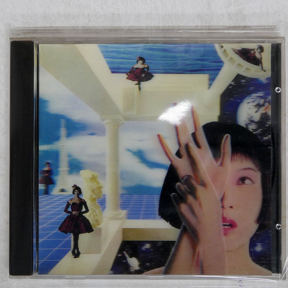 国内盤 松任谷由実/DELIGHT SLIGHT LIGHT KISS/EMI MUSIC JAPAN