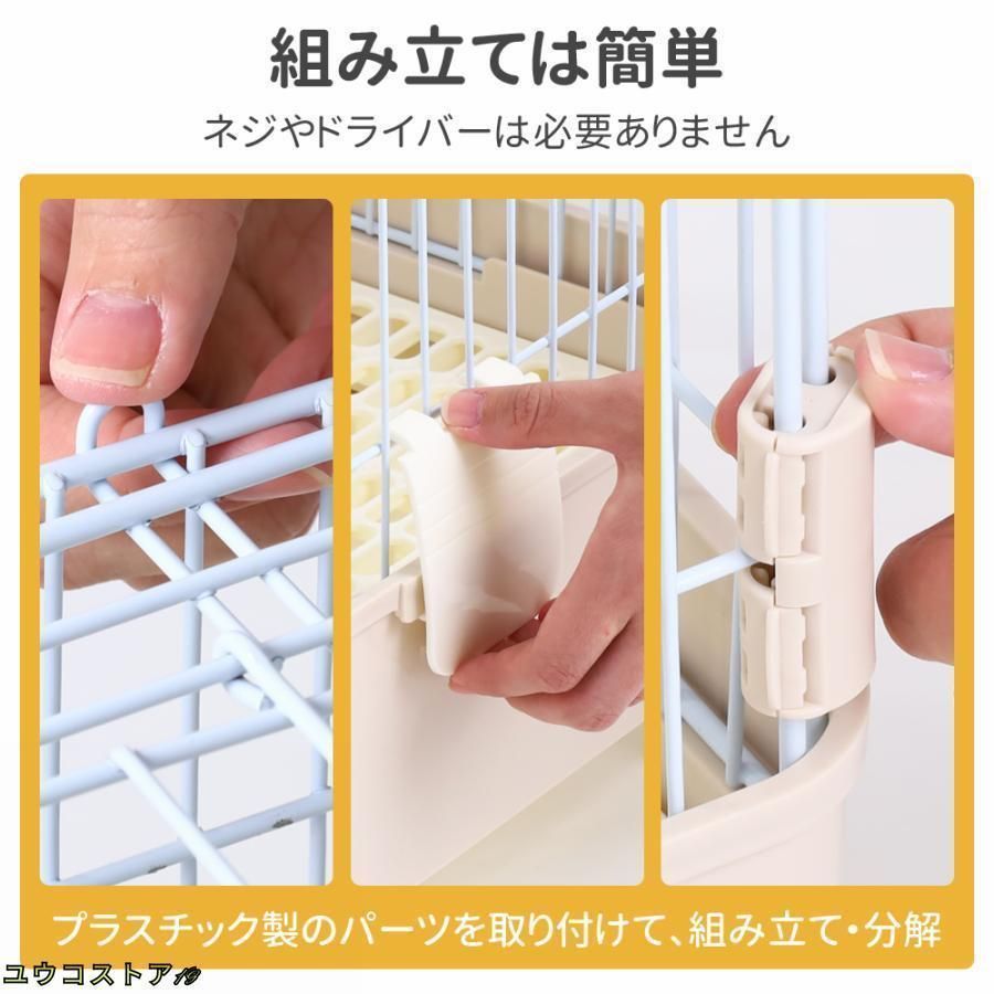 チンチラ
