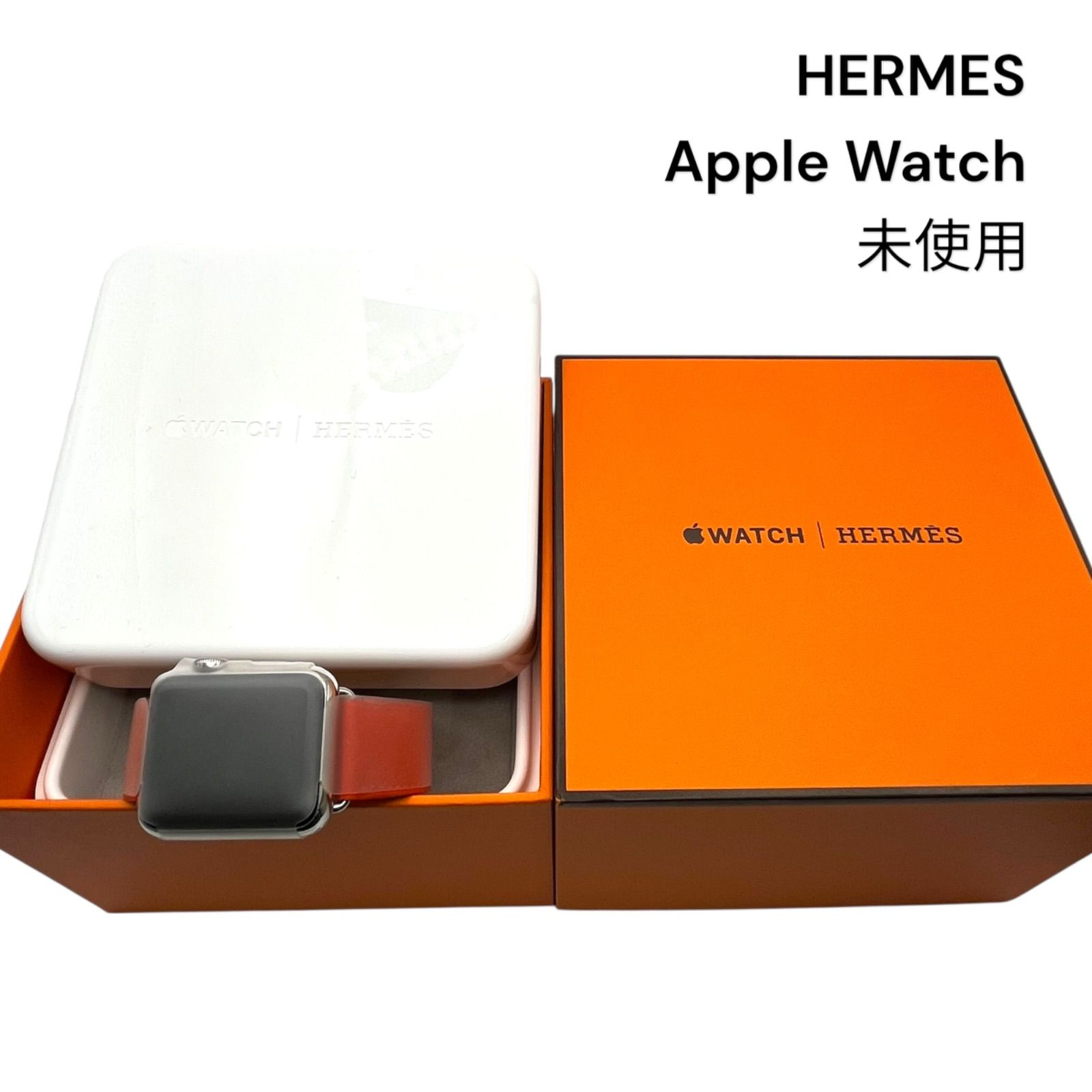 最新　未使用1630 Apple Watch エルメス　オレンジ　　二重 最新 未使用1630 Apple Watch エルメス オレンジ 二重 最新 未