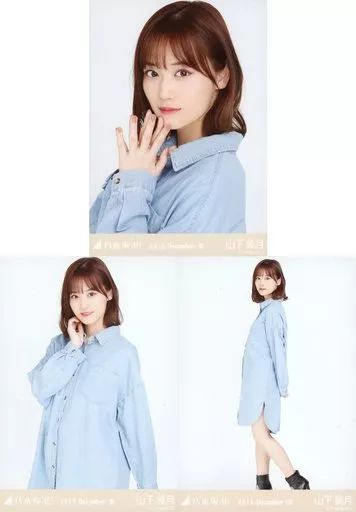 中古】生写真(乃木坂46) ◇山下美月/乃木坂46 2019.December-III 会場