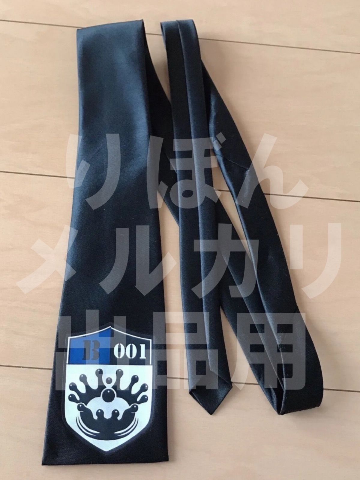 ワールドトリガー 二宮隊 隊服ネクタイ コスプレ - メルカリ
