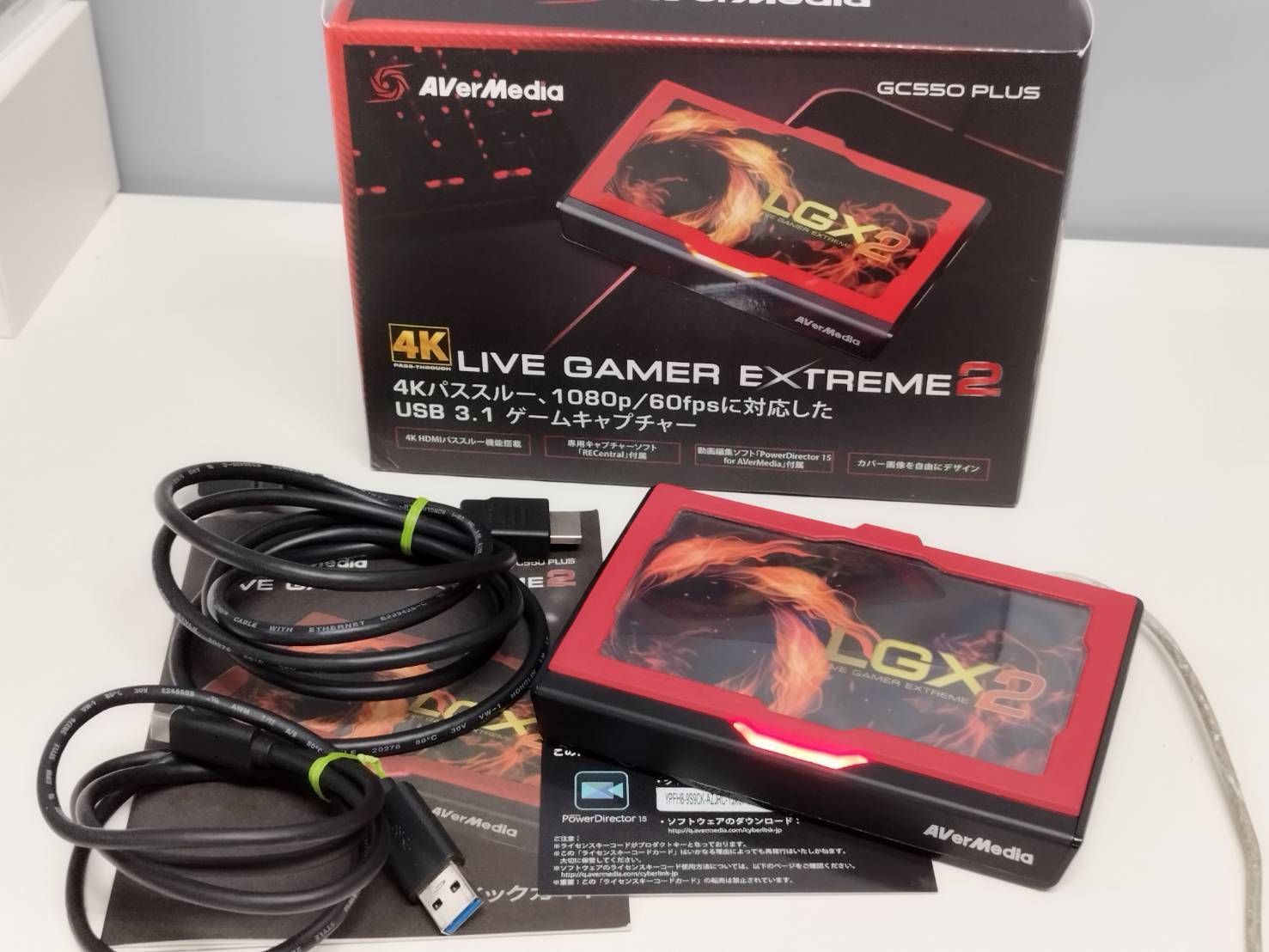AVerMedia LiveGamer EXTREME 2 GC550 PLUS 【公式通販】