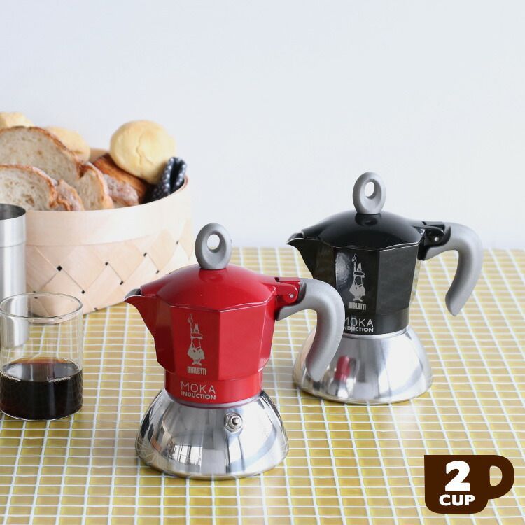 ビアレッティ モカインダクション 2カップ用 BIALETTI
