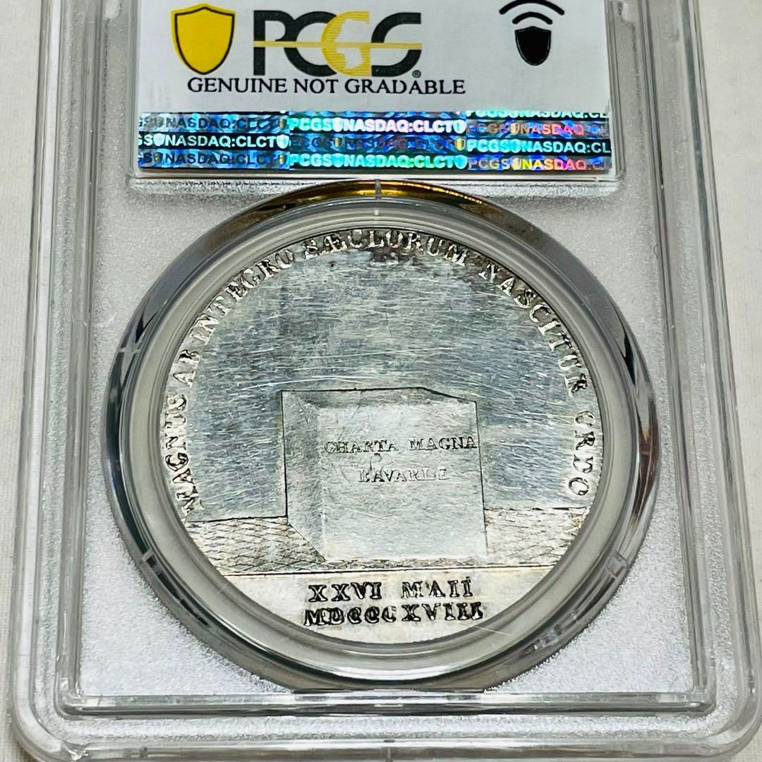 バイエルン 1818 ターラー大型銀貨 ドイツ PCGS UNC Details バイエルン 1818 ターラー大型銀貨 ドイツ PCGS UNC Details
