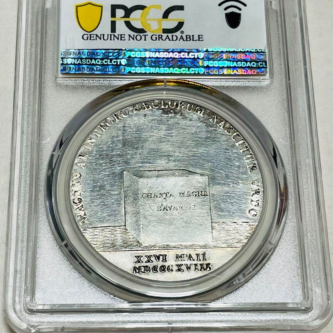 PCGSグレードバイエルン 1818 ターラー大型銀貨 ドイツ PCGS UNC Details