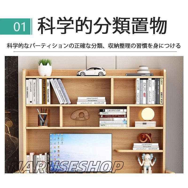 パソコンデスク コーナーデスク