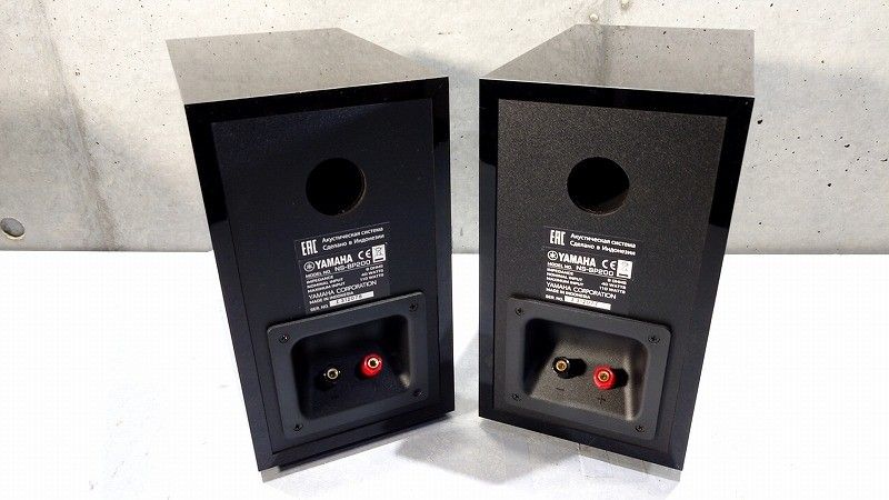 ヤマハ(YAMAHA) スピーカー (ピアノブラック) 2台1組 NS-BP200BP 