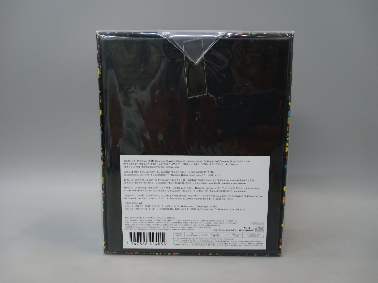 ゴスペラーズ G25 Beautiful Harmony 初回限定盤 新品未開封 Amazon.co.jp: ゴスペラーズ／G25 -Beautiful Harmony- (初回