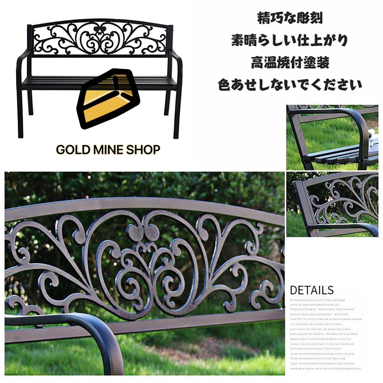 公園|庭園に最適